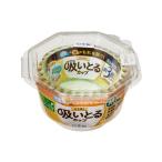 汁も油も吸いとるカップ お弁当ケース M 紙製（34枚入）/ 東洋アルミエコープロダクツ