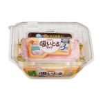 汁も油も吸いとるカップ お弁当ケース オーバル ビッグ 紙製（22枚入）/ 東洋アルミエコープロダクツ