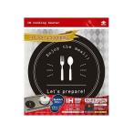  Восток aluminium IH коврик SOFT ножи черный (1 листов входит )/ Восток aluminium eko - Pro daktsu уборка K