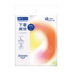 アテント超うすパンツ下着爽快シンプルホワイト L（2枚入）お試し/  大王製紙