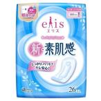  Ellis новый * элемент . чувство много днем ~.... день для перо нет (26 листов входит )/ великий производства бумага 