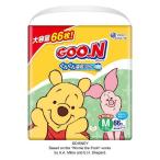 (送料無料)(まとめ買い・ケース販売)グーン おむつ パンツ ぐんぐん吸収パンツ M 6-12kg（66枚入）大容量（3個セット）/ 大王製紙