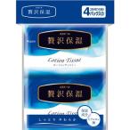 エリエール 贅沢保湿 ポケット（28枚(14組×4コ入)）/ 大王製紙
