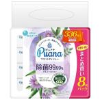 ショッピングエリエール エリエール ピュアナ（Puana）除菌99.99% ウェットティシュー アルコールタイプ つめかえ用（42枚×8パック）/ 大王製紙