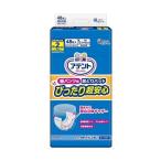 大人用紙おむつ アテント 紙パンツ用尿とりパッド　ぴったり超安心 2回吸収（48枚入）/ 大王製紙