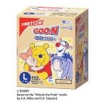 (送料無料)(まとめ買い・ケース販売)グーン おむつ パンツ ぐんぐん吸収パンツ L 9-14kg（112枚入）大容量（1個セット）/ 大王製紙