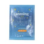 ★ アンミング プラス　anming plus　バスエッセンス　ミニタイプ（25ｍL）1回分　乳白色　入浴剤　天然オイル/ 日本香堂　睡眠　眠活