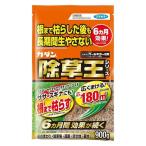 カダン　除草王 オールキラー 粒剤（900g）除草剤 雑草/ フマキラー