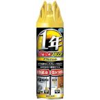  насекомое Zero шероховатость a двойной jet (450mL)/fma killer 