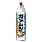  черепаха msi.. jet (300mL) инсектицид удаление /fma killer 