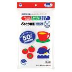 ごみとり物語 排水口用（50枚入）/ ボンスター販売