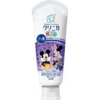 クリニカキッズ ハミガキ グレープ（60g）/ ライオン