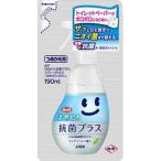ルック まめピカ 抗菌プラス トイレのふき取りクリーナー 詰替 190ml/ ライオン