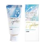 Lightee ライティー　ハミガキ　ホワイトシトラスミント（53g）/ ライオン