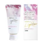 Lightee ライティー　ハミガキ　ホワイトローズミント（53g）/ ライオン