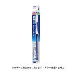 クリニカアドバンテージ ハブラシ 4列レギュラー ふつう（1本入）歯ブラシ/ ライオン