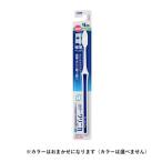 クリニカアドバンテージ ハブラシ 4列レギュラー やわらかめ（1本入）歯ブラシ/ ライオン
