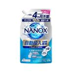 トップ スーパー ナノックス（NANOX） 自動投入洗濯機専用 詰替え（720g）洗濯洗剤 濃縮 液体/ ライオン