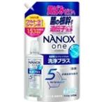 ショッピングLION ライオン LION NANOX one 洗浄プラス つめかえ用ウルトラジャンボ(1530g）