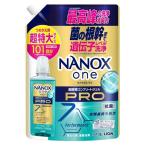 NANOX one PRO つめかえ用 超特大（1010g）洗濯洗剤/ ライオン