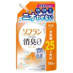 ライオン ソフラン プレミアム消臭 ソフラン プレミアム消臭 アロマソープの香り つめかえ用750ml