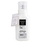押して計量 詰め替えボトル 600mL（1個入）ホワイト/ レック