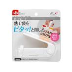 ヒートシーラー ハンディシーラー（1個入）ホワイト/ レック