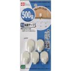 カレンダーフック ホワイト (5個入)/ レック