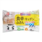激落ちくん 除菌 ウエットシート 食卓 キッチンふきん アルコール 配合 （15枚入）/ レック