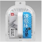 床用ハンディブラシ (1本入)/ レック