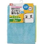 激落ち マイクロファイバーぞうきん (2枚入)/ レック　掃除R