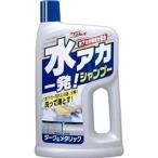 水アカ一発！ シャンプー ダーク＆メタリック（700ｍL）/ リンレイ