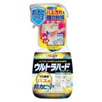 リンレイ ウルトラハードクリーナー バス用 防カビプラス（700ｍL）/ リンレイ　掃除Y