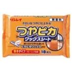 つやピカワックスシート 無香料 10枚/ リンレイ