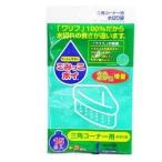 Ａごみっ子ポイ　Ｍ−１５（15枚入）水切り袋　生ごみ/ ネクスタ