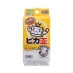 ピカ王 NEW レギュラー メラニンスポンジ（1個入）ホワイト/ ワイズ