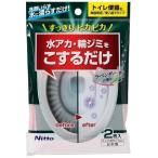研磨剤入スポンジトイレ水アカ用/ 二トムズ