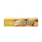 無添加 ポリラップ 22cm×100m（1本入）業務用　日本製/ 宇部フィルム