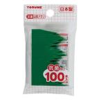 お弁当グッズ　抗菌加工 山形 バラン（100枚入）/ トルネ