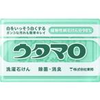 (送料無料)(まとめ買い・ケース販売)ウタマロ石けん（133ｇ）（80個セット）/ 東邦