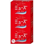 ミューズ石鹸 レギュラー 3個パック/ レキットベンキーザー