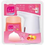ハンドケア用品