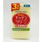 キッチン クリーンネットスポンジ 3個入/ ワイズ