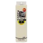 ズレにくい消臭食器棚シート 無地 CR（クリーム）/ ワイズ　掃除K