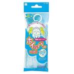 簡単に泡立つ洗顔用・泡立てネット ミニホイッパー/ 小久保工業所