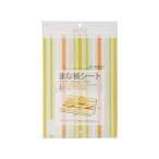 aura まな板シート 254×360ｍｍ（1個入）/ 小久保工業所