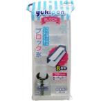 deLijoy ゆきポン ブロック氷（8個取り）ふた付（1個入）/ 小久保工業所