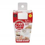 小久保 小麦粉ふりふりストッカー ホワイト（1個入）/ 小久保工業所