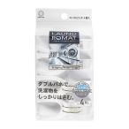 小久保/LAUND ROMAT U型 Wバネピンチ 4個入