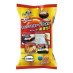 スーパーオレンジ ちょこっとキレイ! タオル（20枚入）/ UYEKI